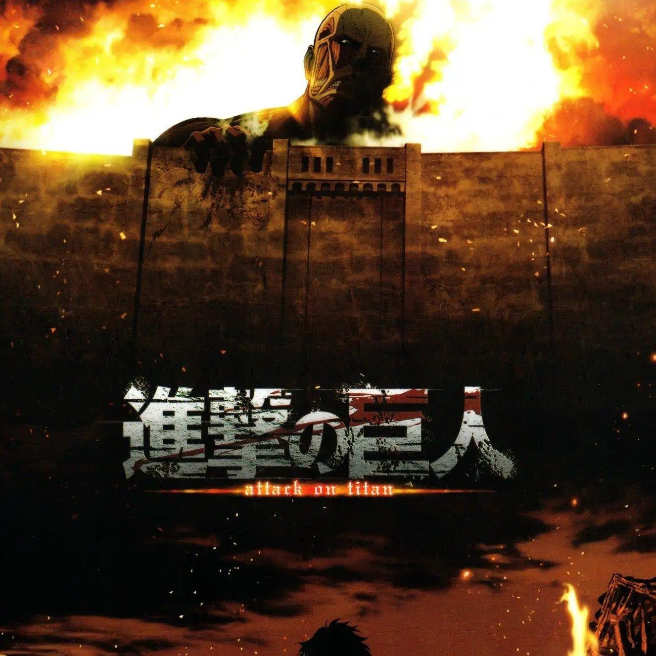 紅蓮の弓矢封面