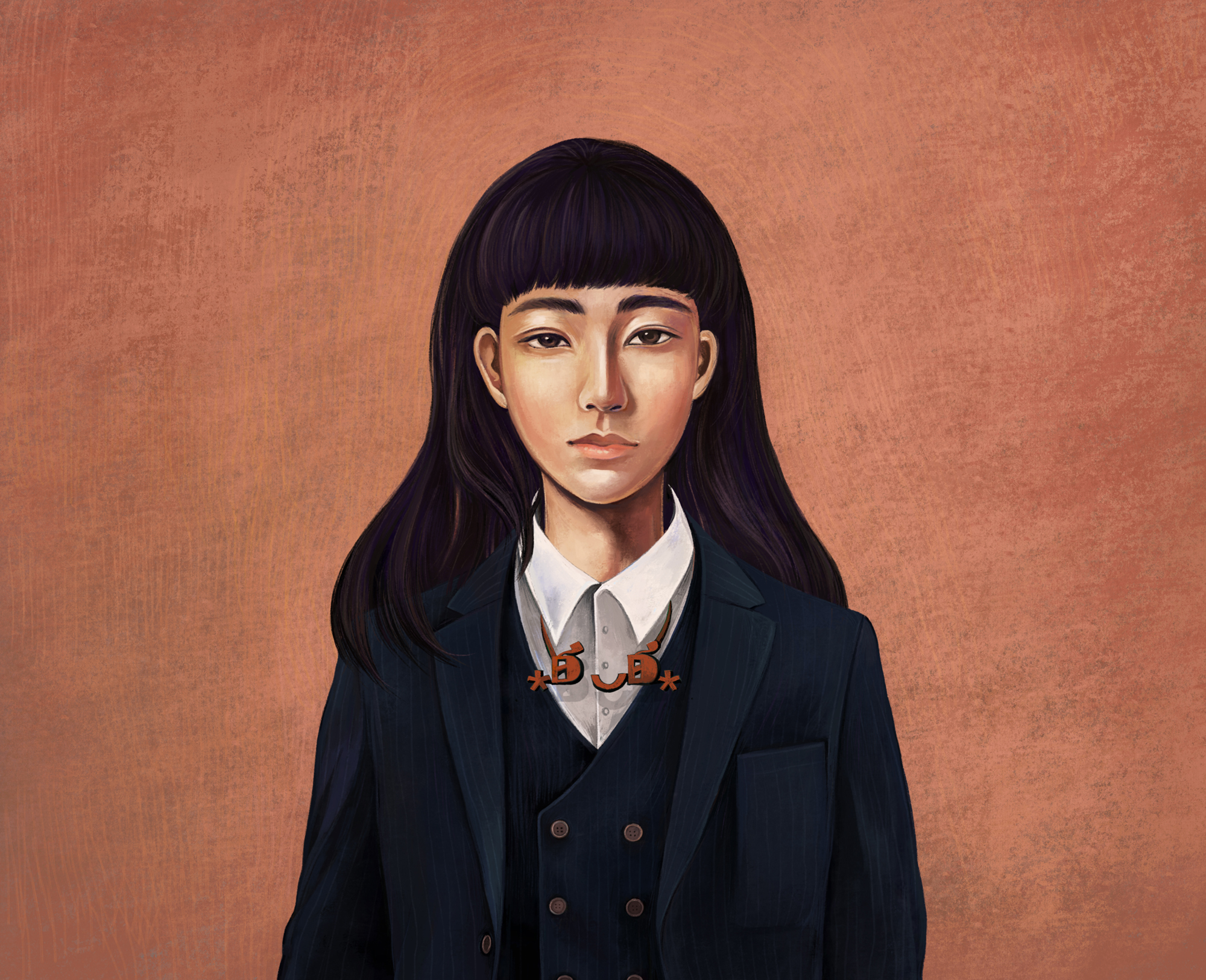 持修