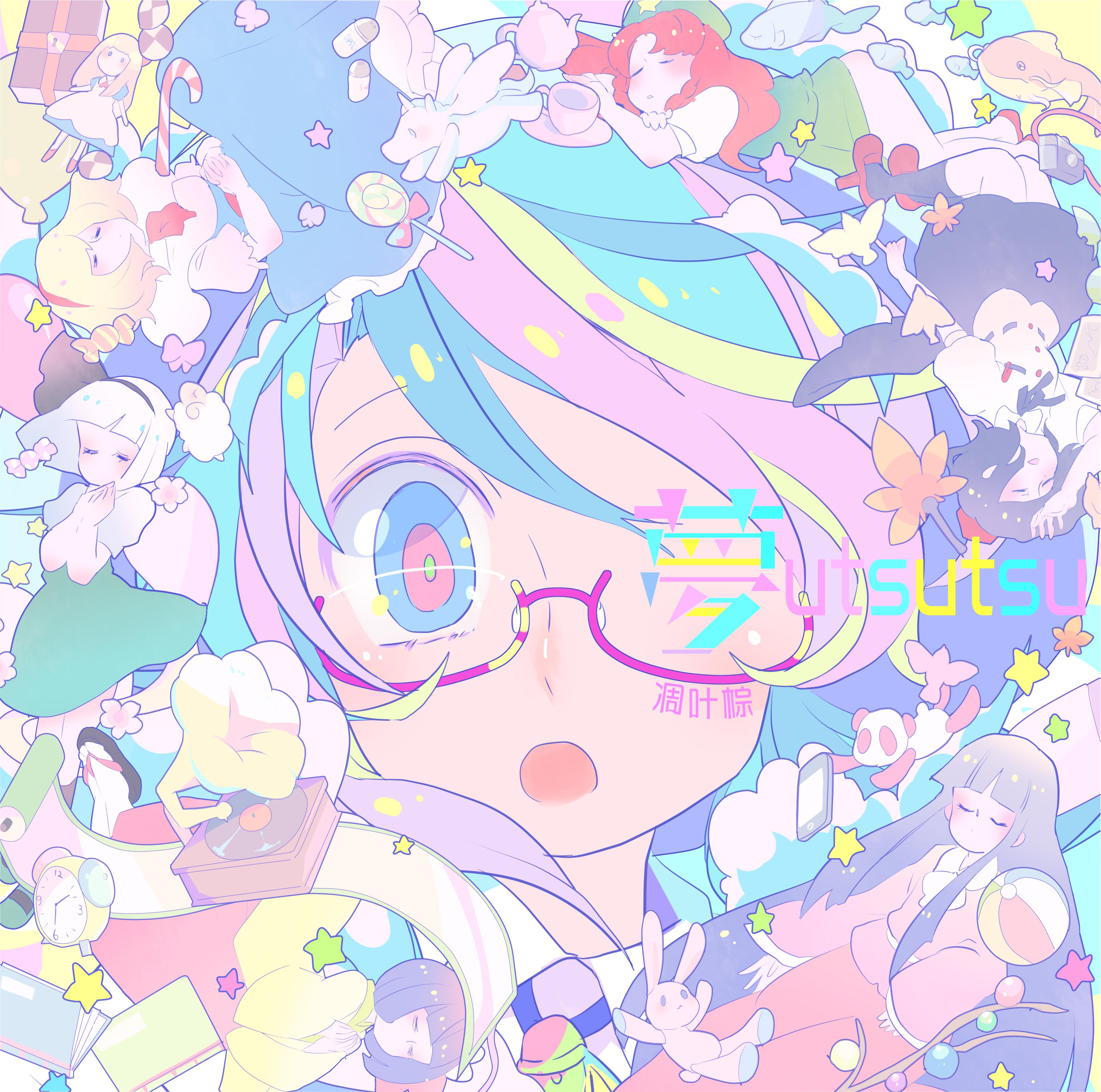 song-img