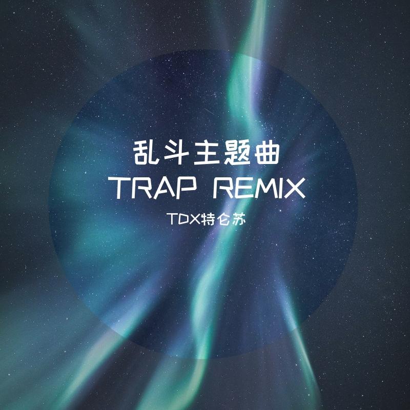song-img