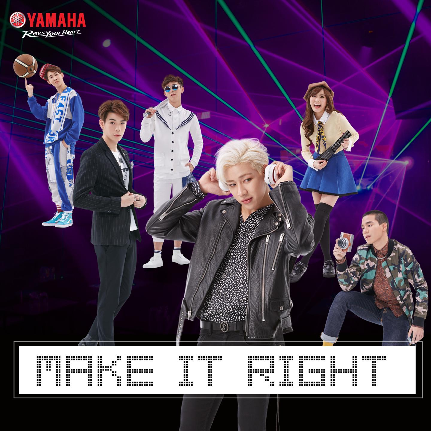 MAKE IT RIGHT!