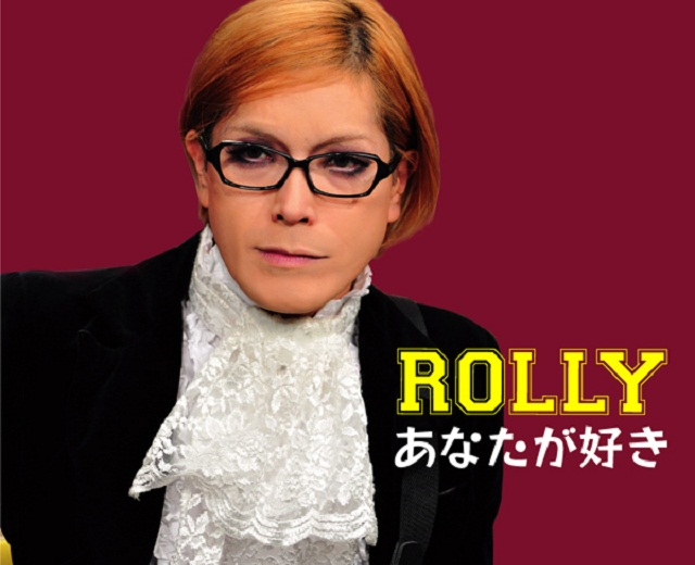 ROLLY