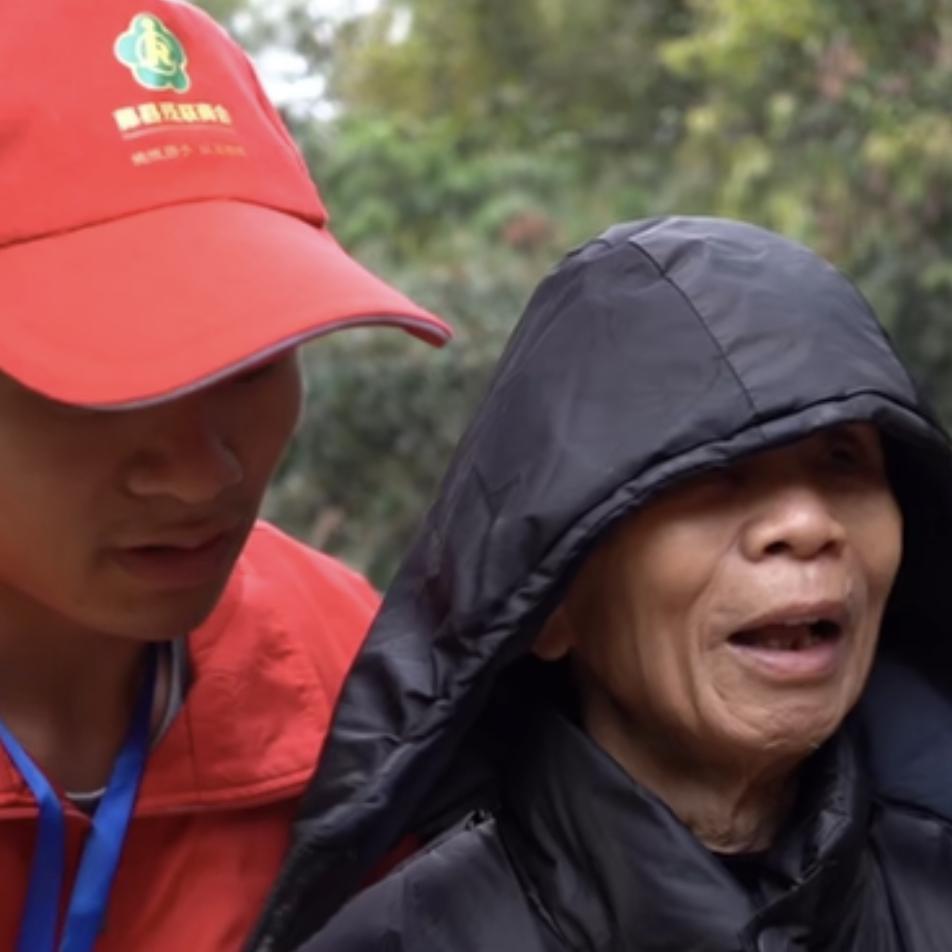 9Zi-老人（TillionChab remix）