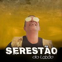 Serestão do Lobão