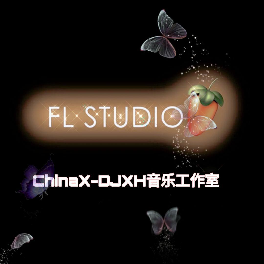 热血燃烧 (抖音版）封面