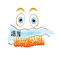 漂浮地铁 (Live)封面