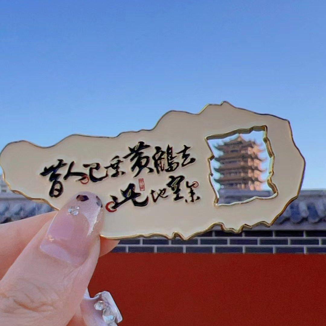 泡沫伤心版 - 下一站上岸封面