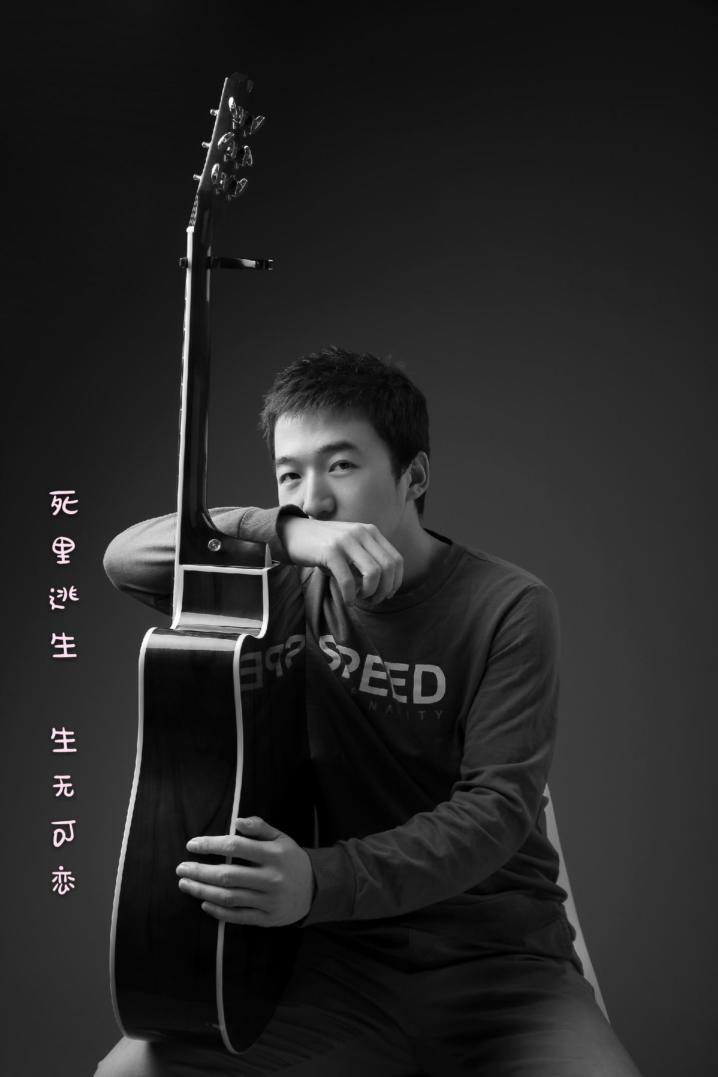 song-img