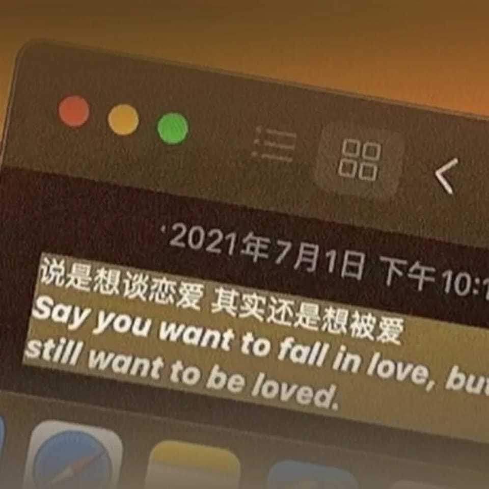 叮叮梆梆(Live)封面