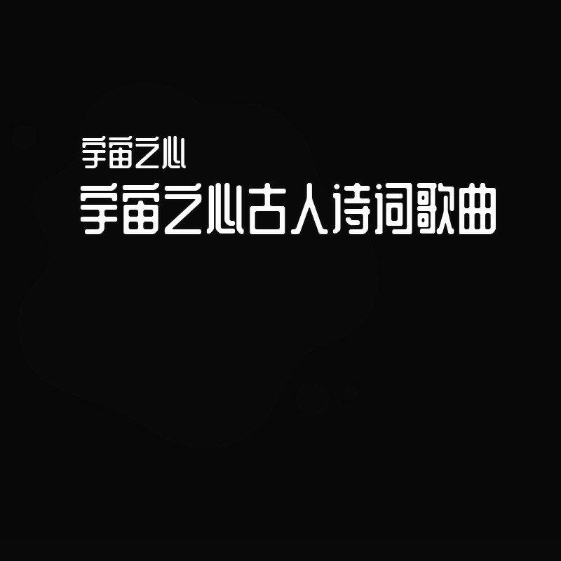 钓鱼佬的快乐封面