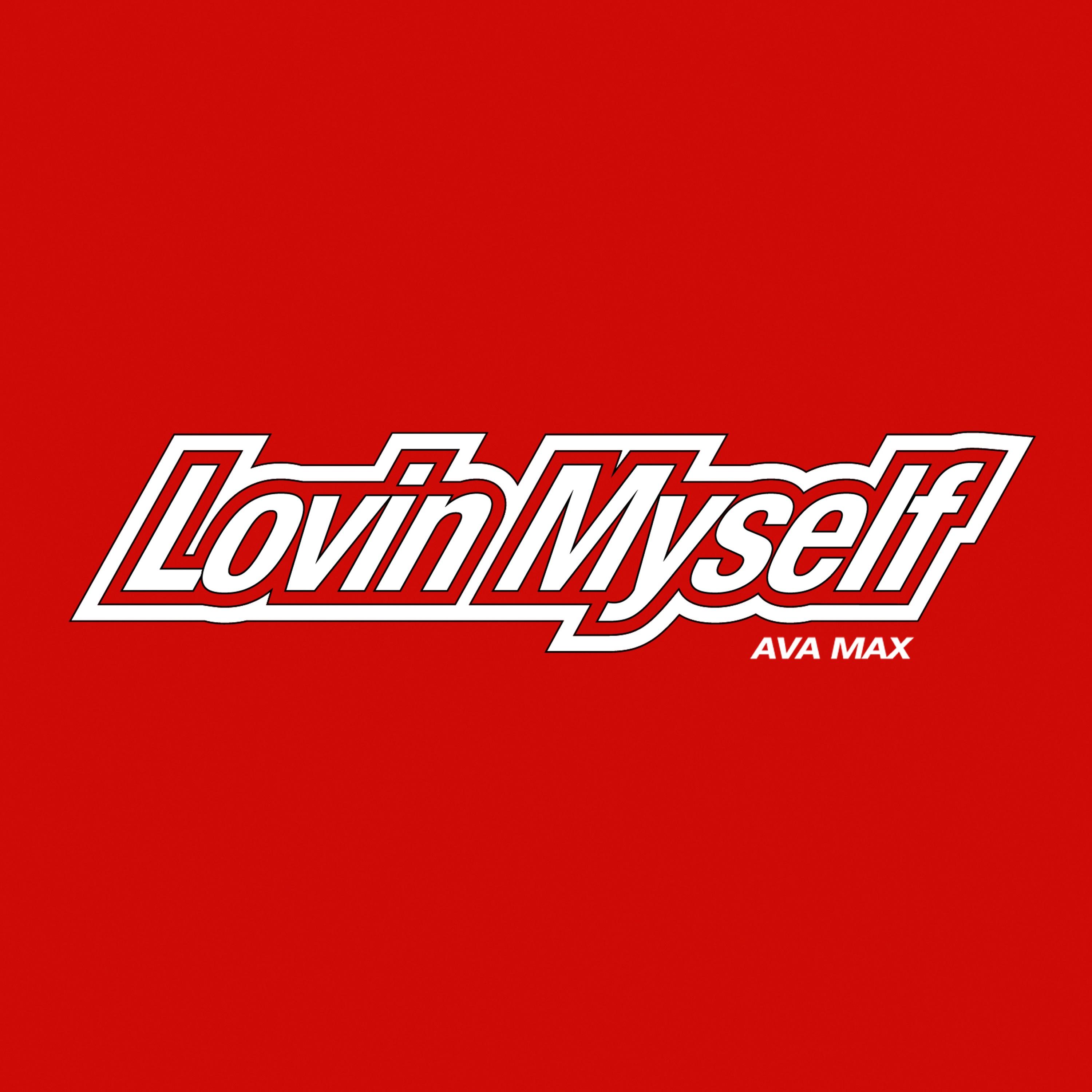 Lovin Myself Ava Max 专辑 网易云音乐(01)