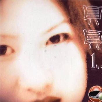 song-img