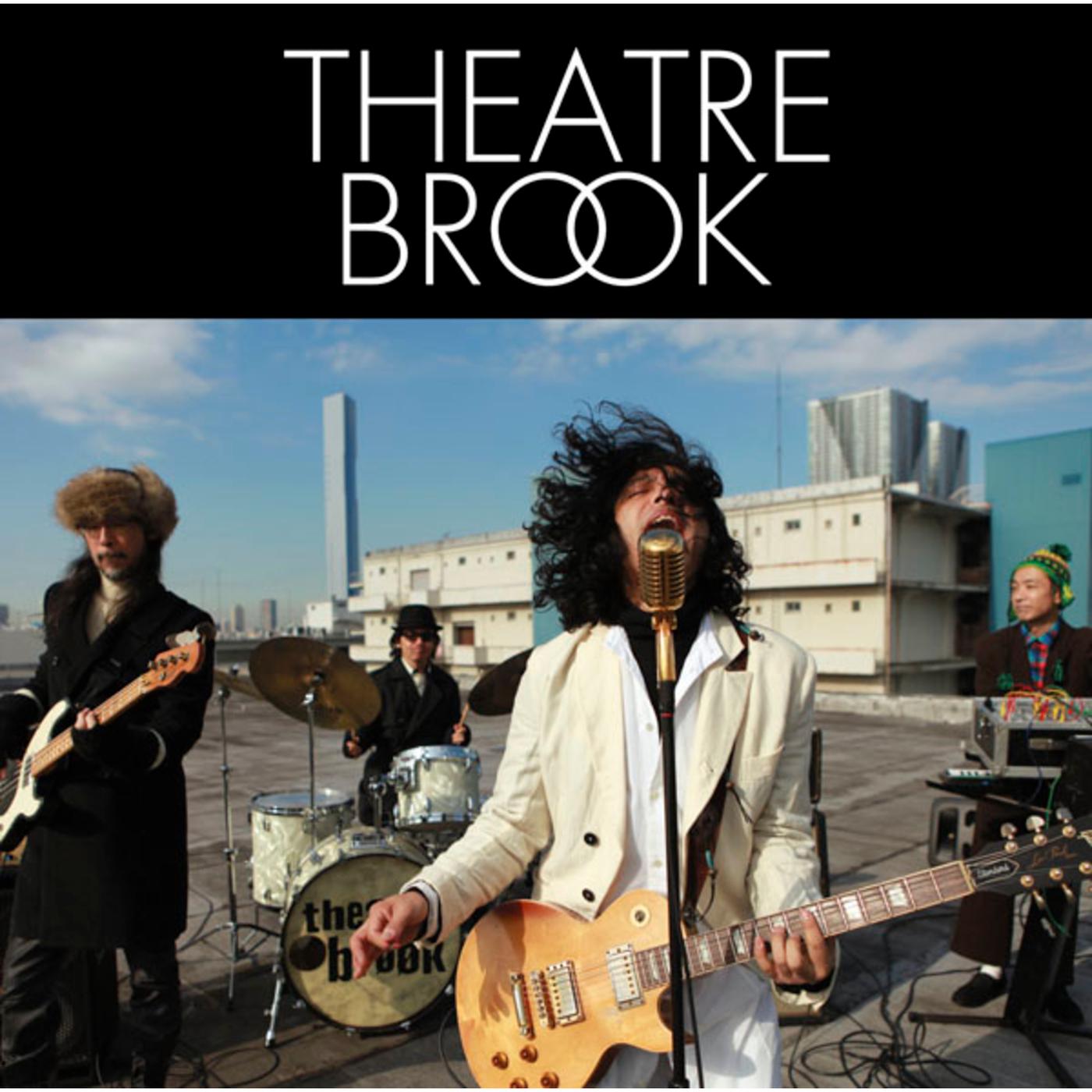 裏切りの夕焼け