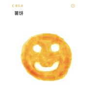 薯饼HashBrowns资料,薯饼HashBrowns最新歌曲,薯饼HashBrownsMV视频,薯饼HashBrowns音乐专辑,薯饼HashBrowns好听的歌