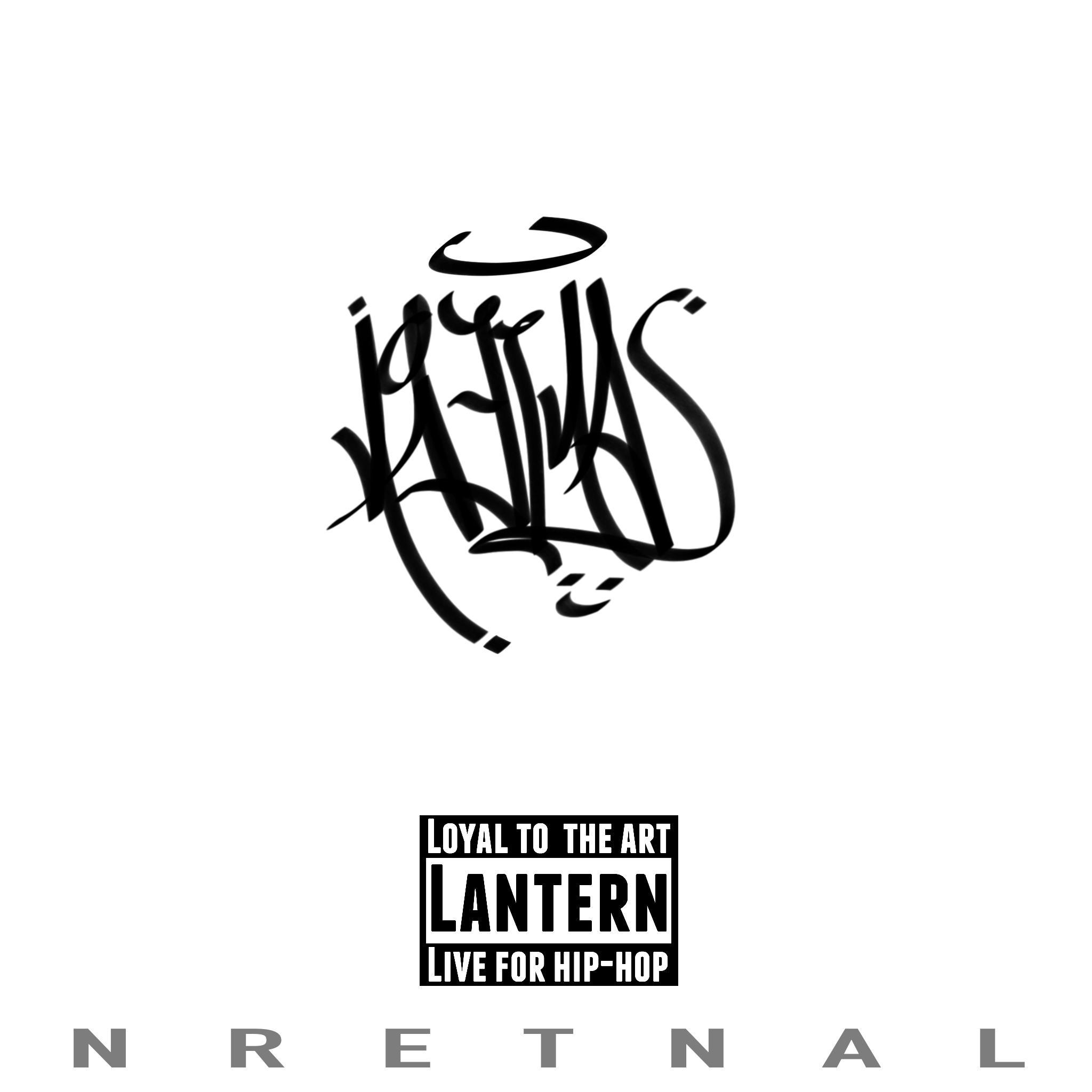  NorthLantern 