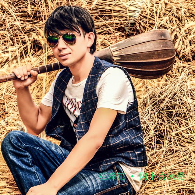 song-img