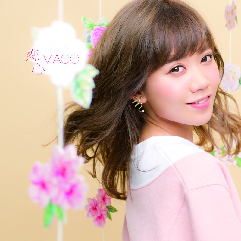 song-img