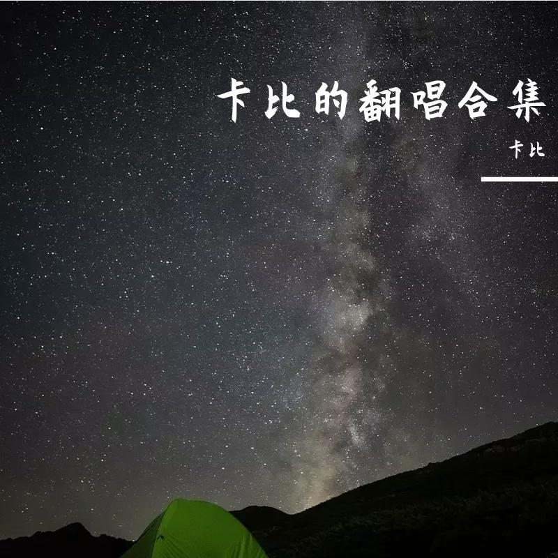 立剑封面