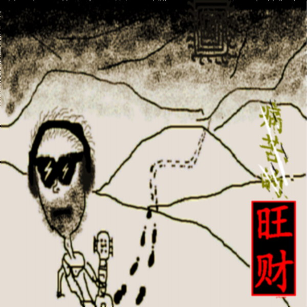 song-img