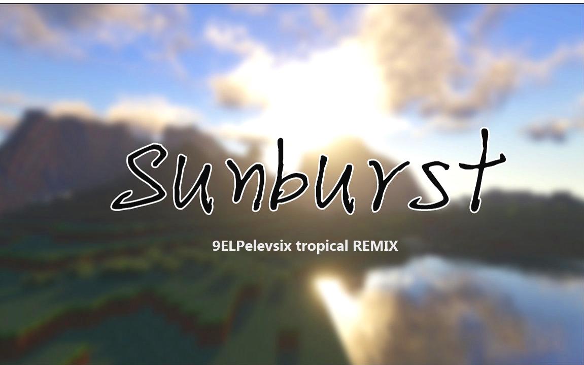 sunburst - Dive into Deep、Tobu封面