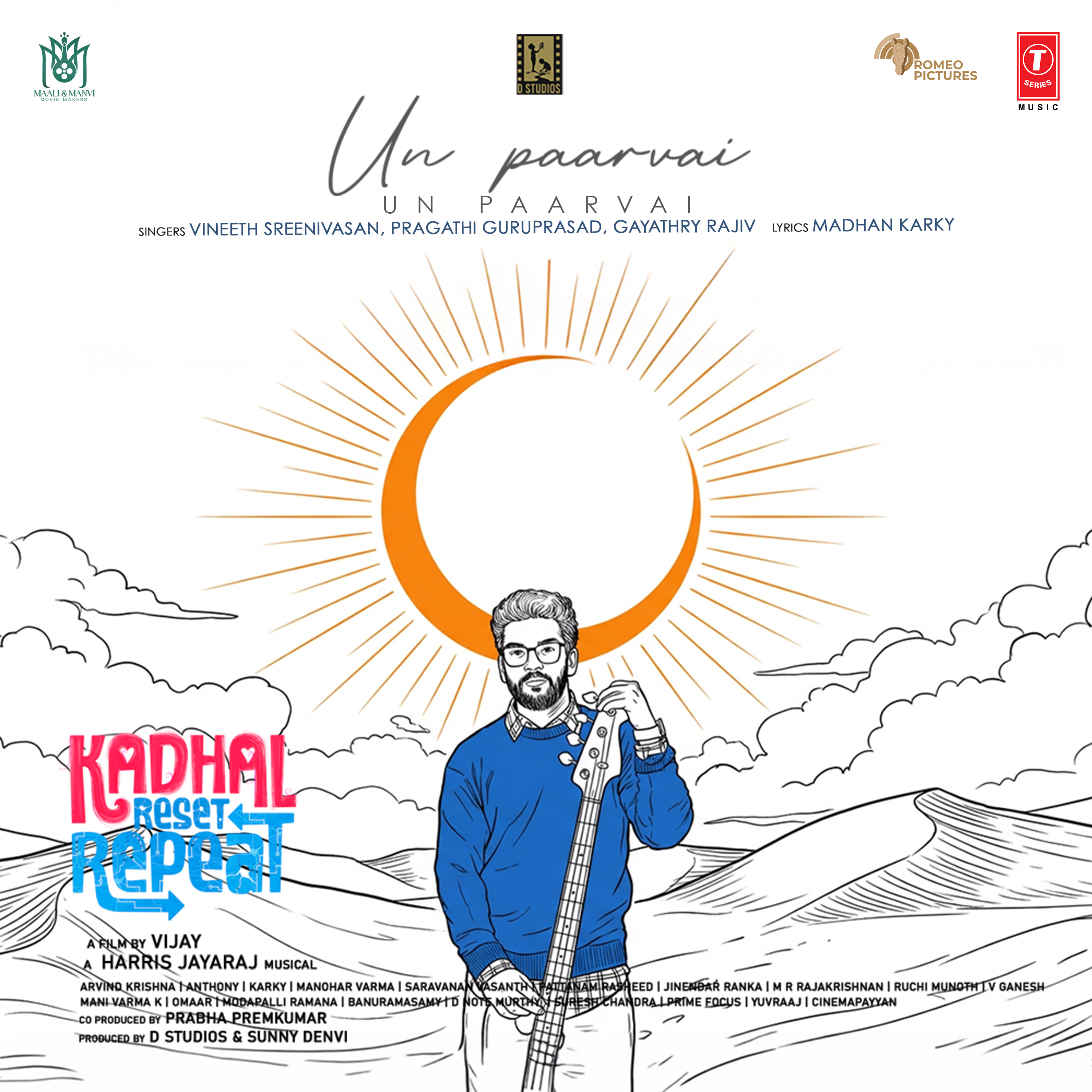 Un Paarvai (From "Kadhal Reset Repeat")