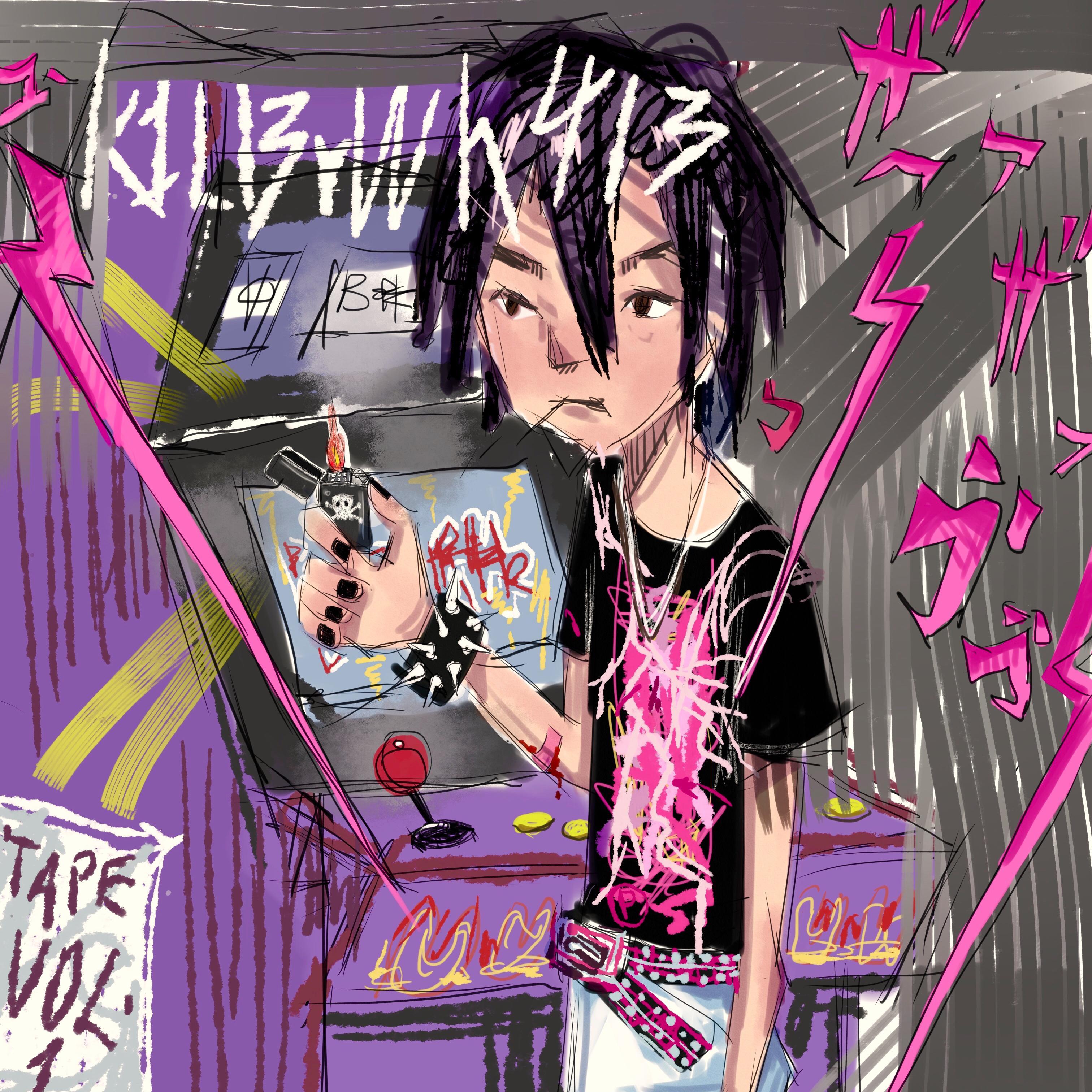 'BabyWipe!' ✧ NASCAR ALOE Type Beat