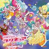 宮本佳那子 - プリキュア!カナYell☆ミラクル