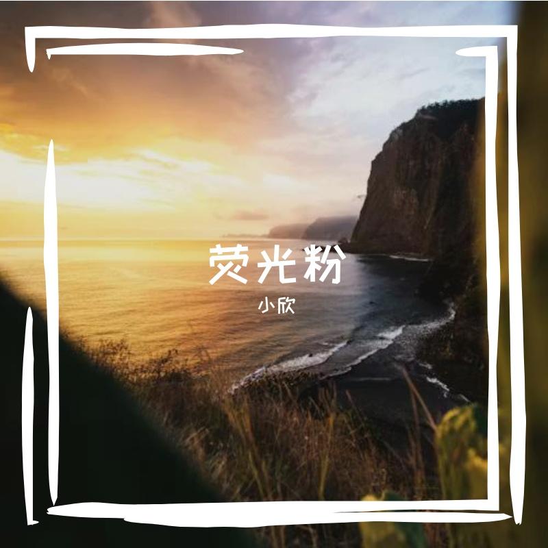 少年维特的烦恼封面