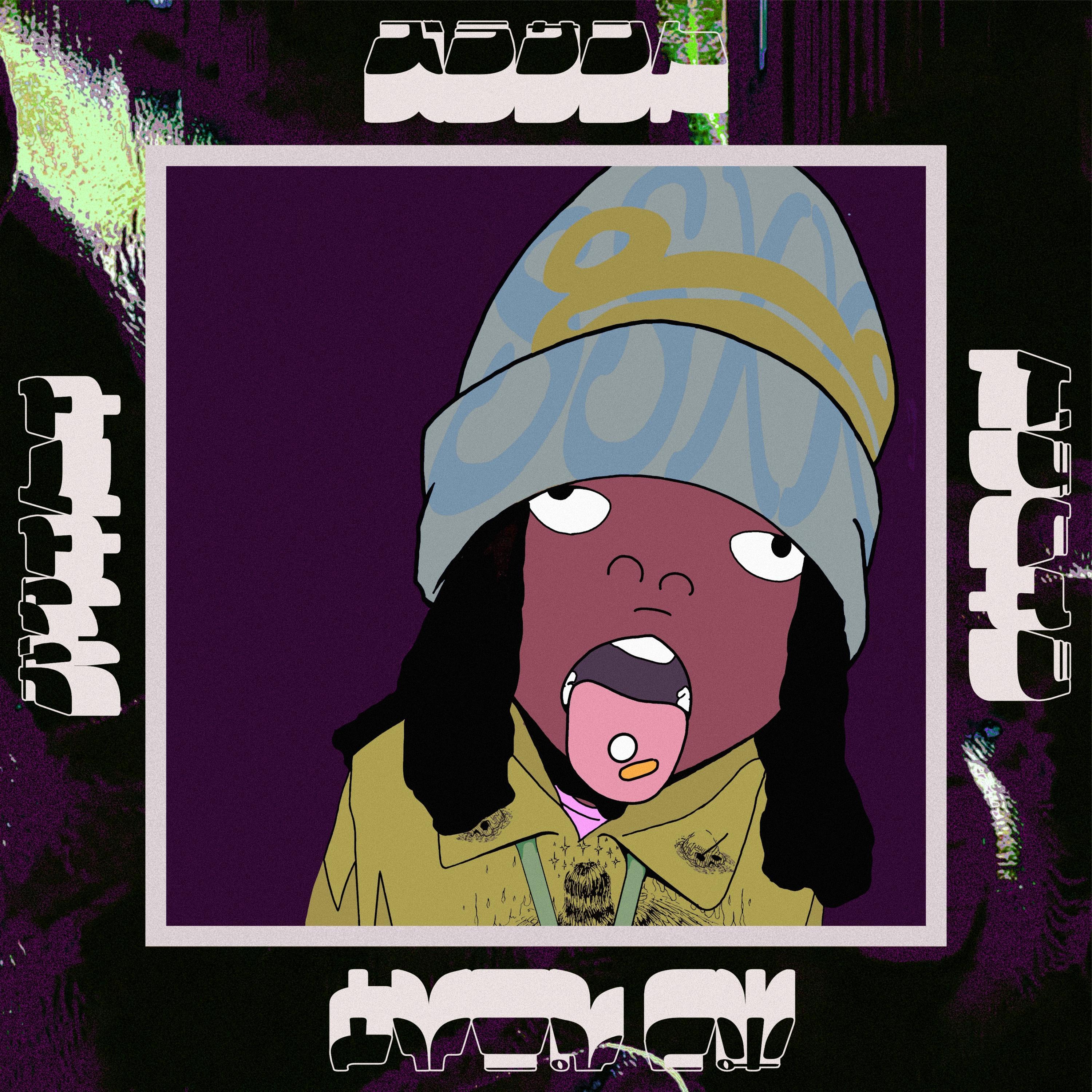 Ms.Roxy (feat. ATM Gleeshie)