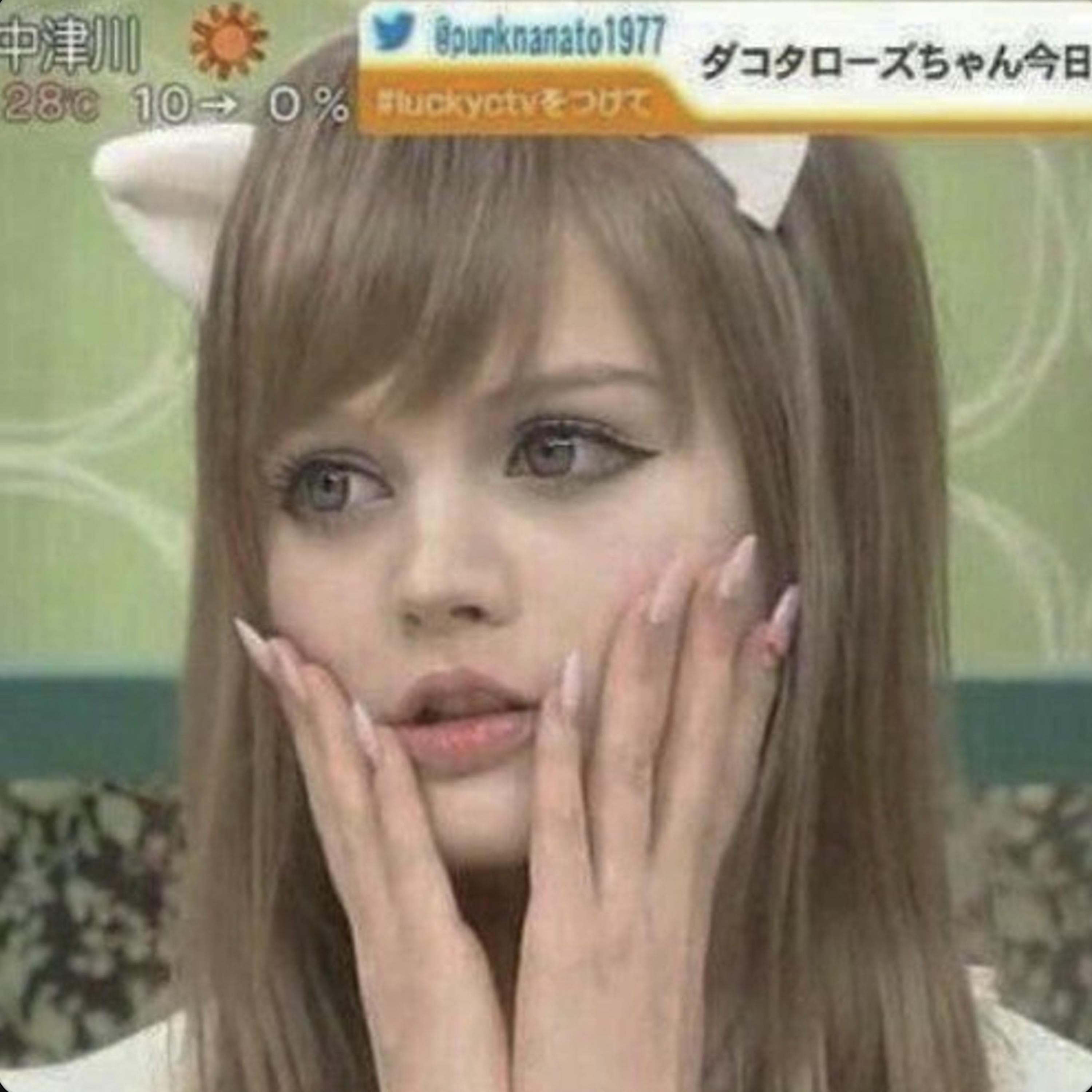 PLZ dont envy me w ss3bby (me)