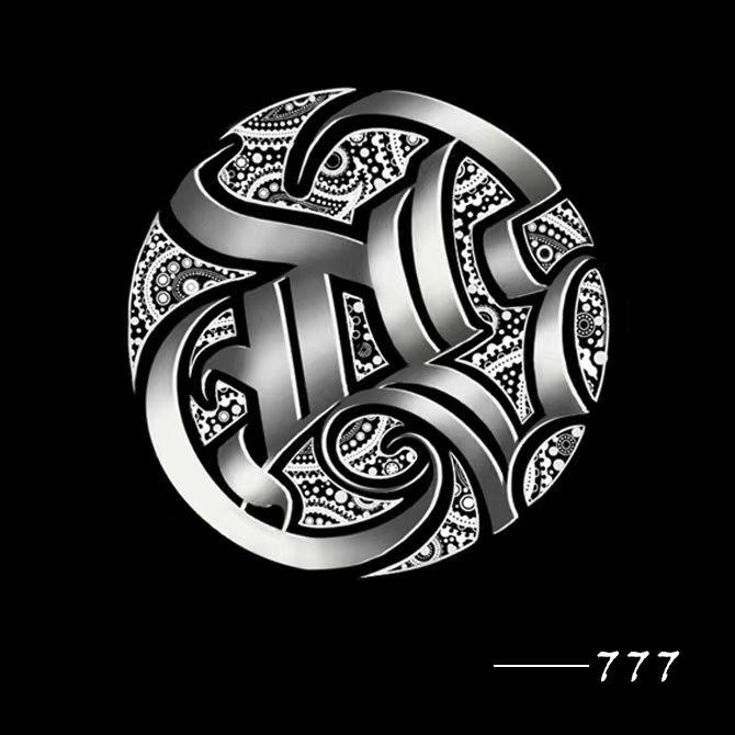 Big Torsion（Prod. by j3lvlYounger x Trepanator）