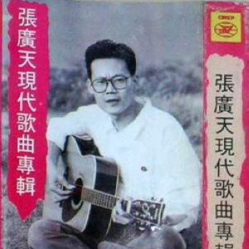 请你留下封面