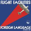 Flight Facilities - Feelin' (Original Mix)