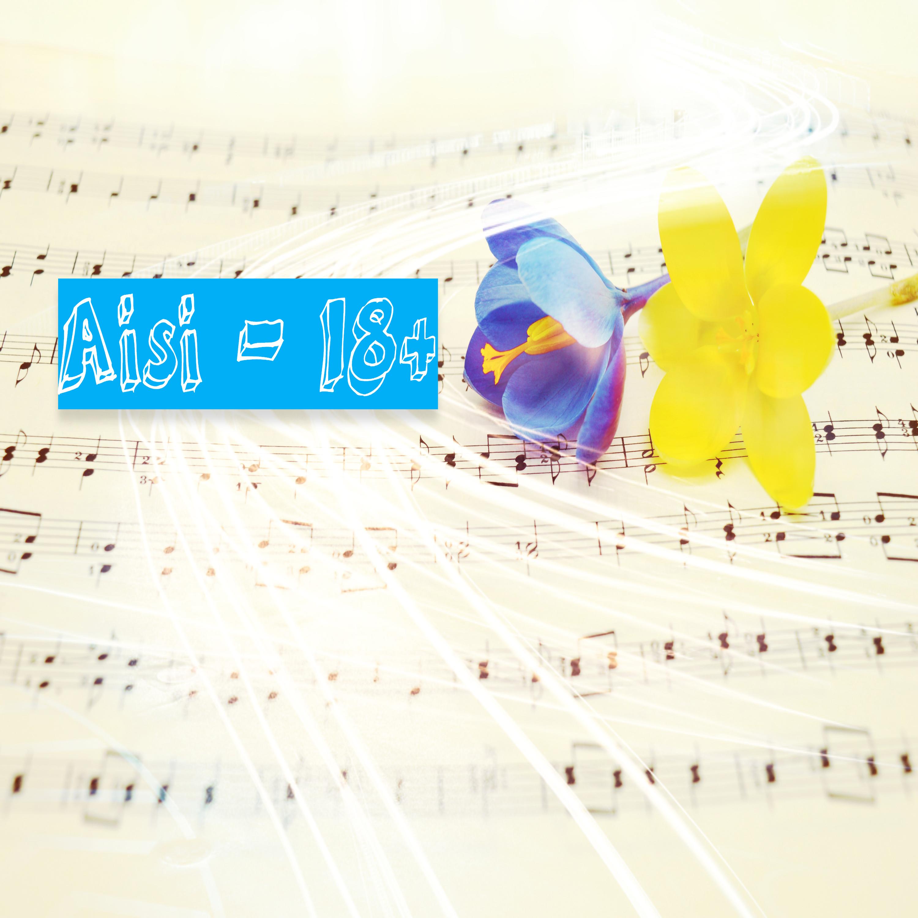 Контрнаступ