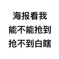 琴师+倾尽天下