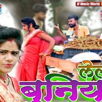 Gautam Siddharth资料,Gautam Siddharth最新歌曲,Gautam SiddharthMV视频,Gautam Siddharth音乐专辑,Gautam Siddharth好听的歌