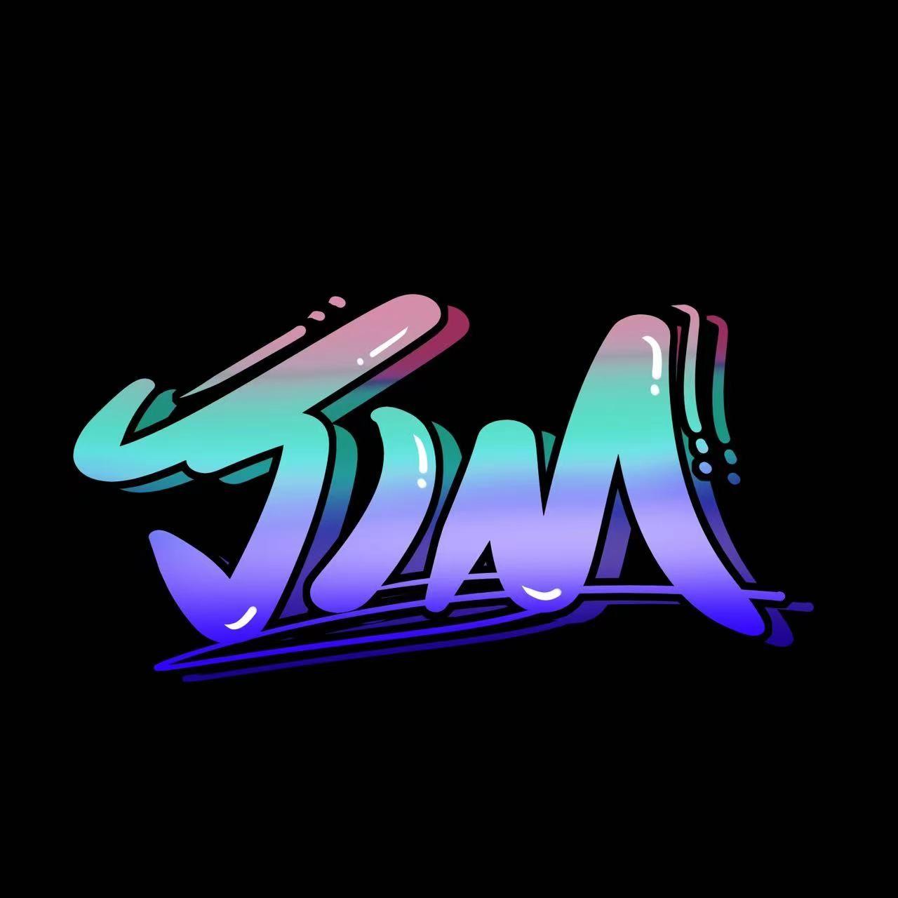 林俊杰-浪漫血液(啊文Jim Bootleg)（啊文Jim ）封面