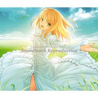 Fate/stay night [Realta Nua] Soundtrack Reproduction