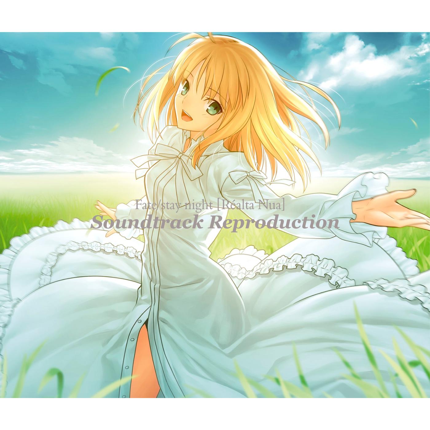 song-img