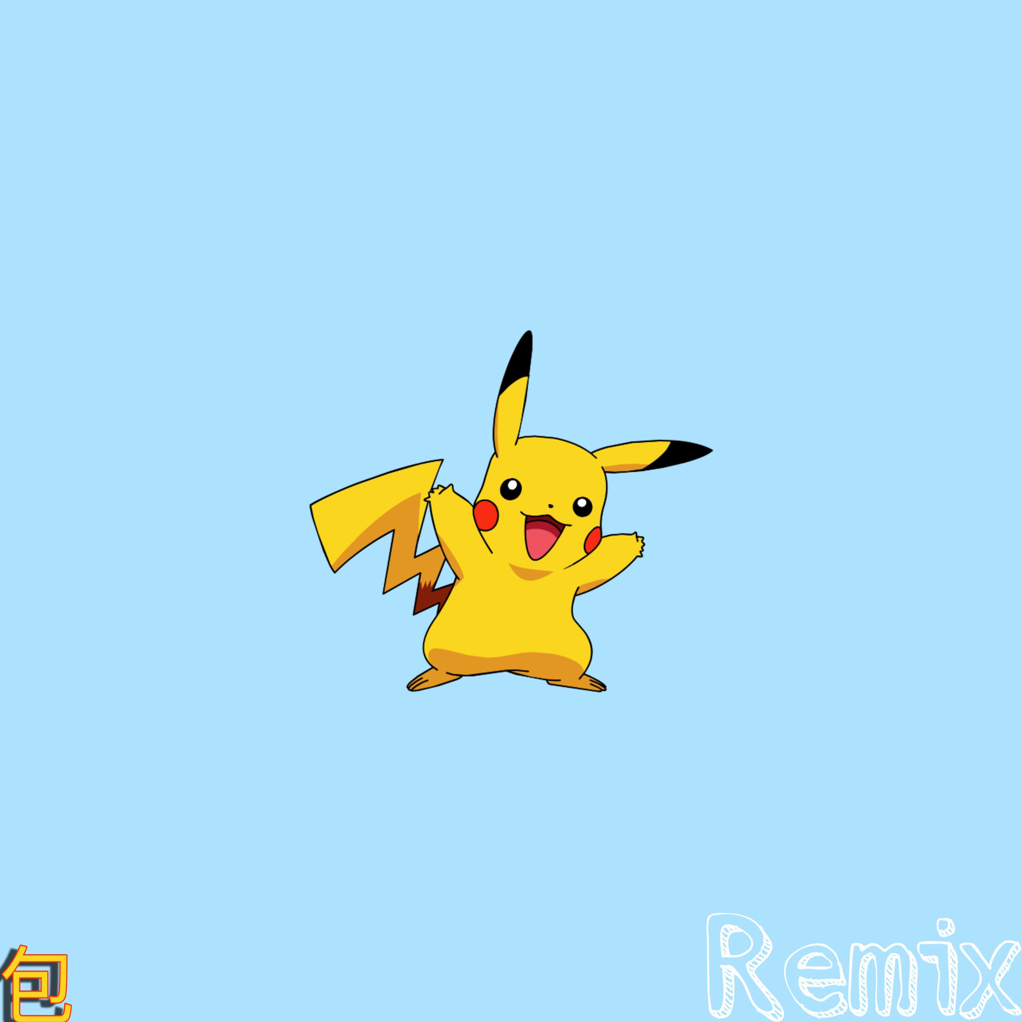 KnowKnow-唯一remix（长门 remix）