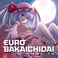 EUROBAKA ICHIDAI VOL.16