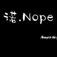 nopenopenope