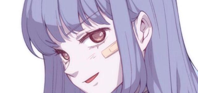 藤柒吖