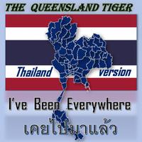 I've Been Everywhere (Thailand version)