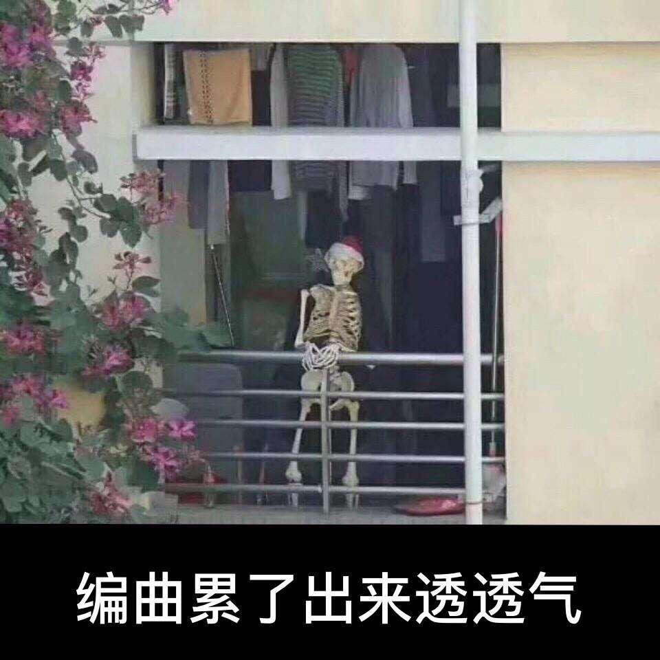 有你的幸福封面