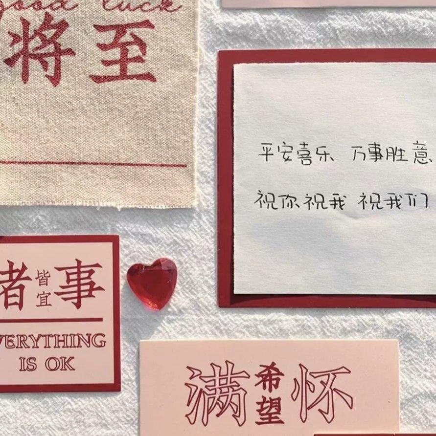 阿珍爱上了阿强（方言版）封面