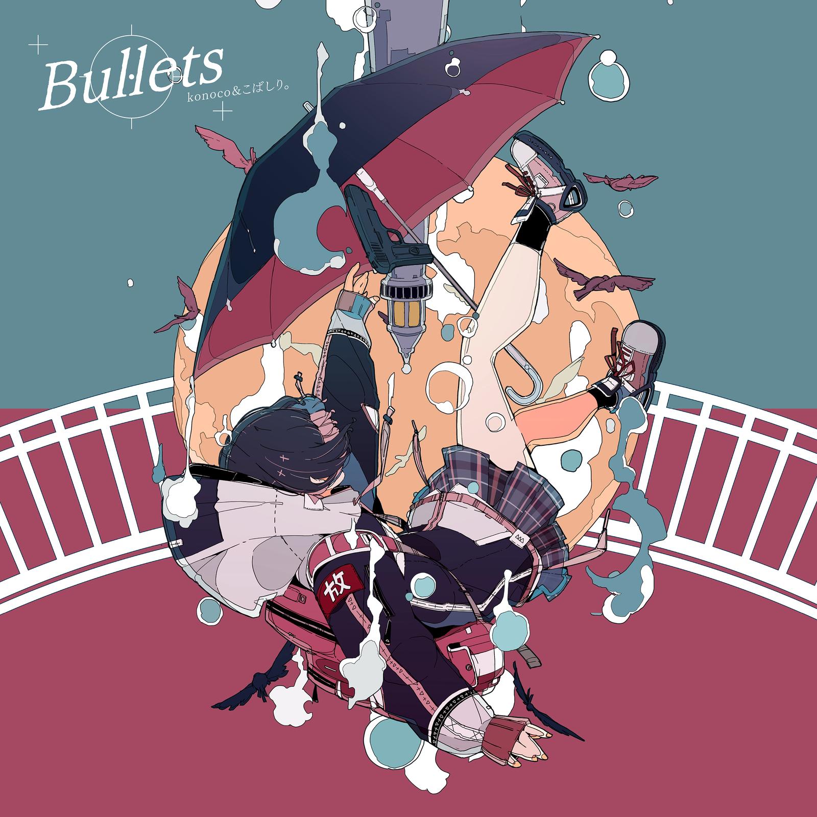 Bullets