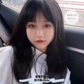 那个女孩 (DJ咚鼓版)封面