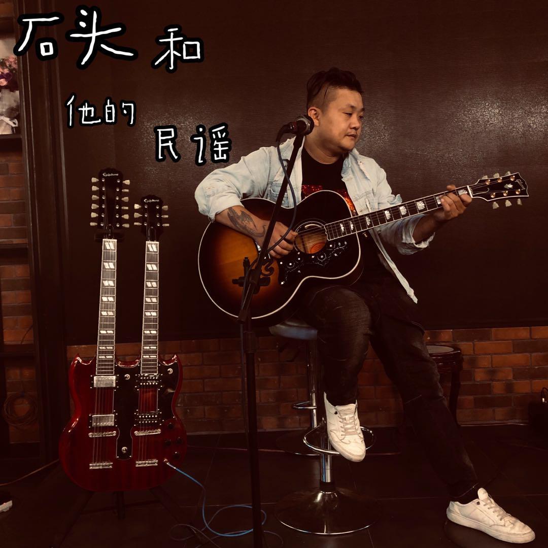 太原的冬天封面