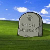 烤奶梦女资料,烤奶梦女最新歌曲,烤奶梦女MV视频,烤奶梦女音乐专辑,烤奶梦女好听的歌